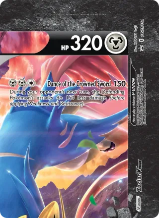 Zacian V-UNION #SWSH164 · SWSH Black Star Promos Pokémon card