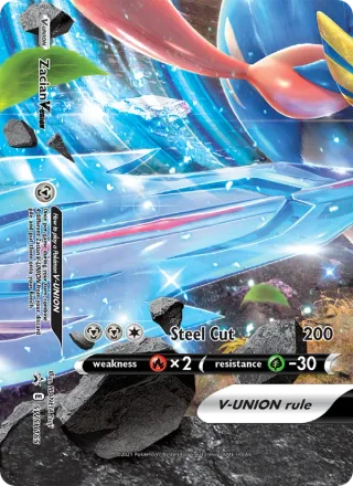 Zacian V-UNION #SWSH165 · SWSH Black Star Promos Pokémon card
