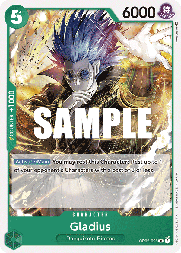 Gladius full card art