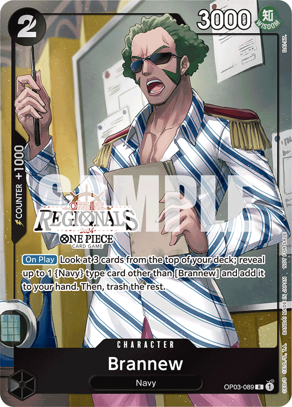 Brannew (Reprint) full card art