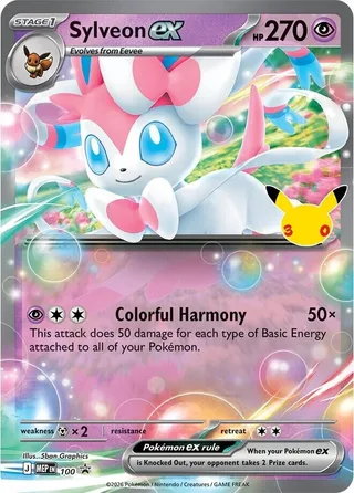 Sylveon ex - 100 (30th Celebration) #100 · MEP Black Star Promos Pokémon card