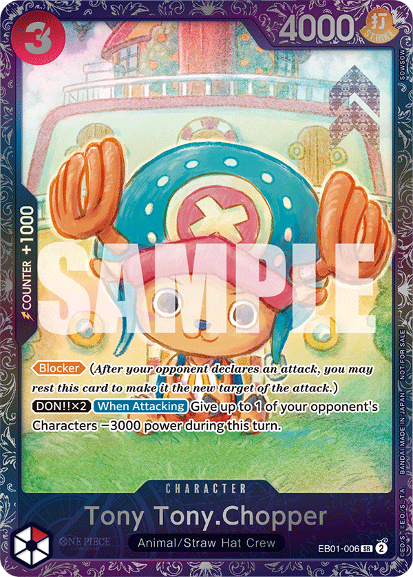 Tony Tony.Chopper (Treasure Cup 2024) full card art