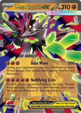 Mega Zygarde ex #071 · MEP Black Star Promos Pokémon card