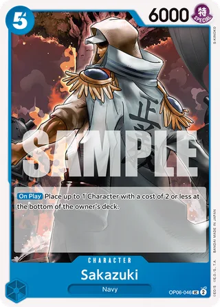 Sakazuki #OP06-046 · Wings of the Captain Pre-Release Cards One Piece card