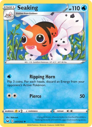 Seaking #47 · Sword & Shield Pokémon card