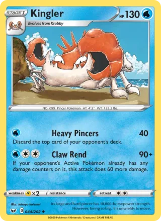 Kingler #44 · Sword & Shield Pokémon card