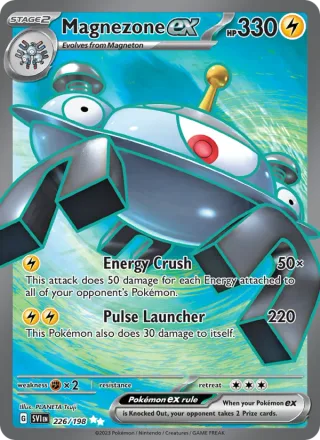Magnezone ex #226 · Scarlet & Violet Pokémon card