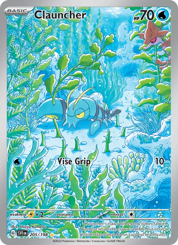 Clauncher full card art