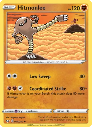 Hitmonlee #94 · Sword & Shield Pokémon card