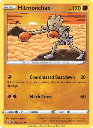 Hitmonchan #95 · Sword & Shield Pokémon card