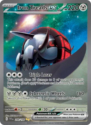 Iron Treads ex #248 · Scarlet & Violet Pokémon card
