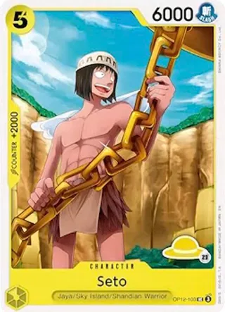 Seto (Luffy Deck) #OP12-103-luffy-deck · Set Sail Deck Set One Piece card