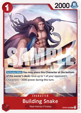 Building Snake #OP09-008 · Emperors in the New World One Piece card