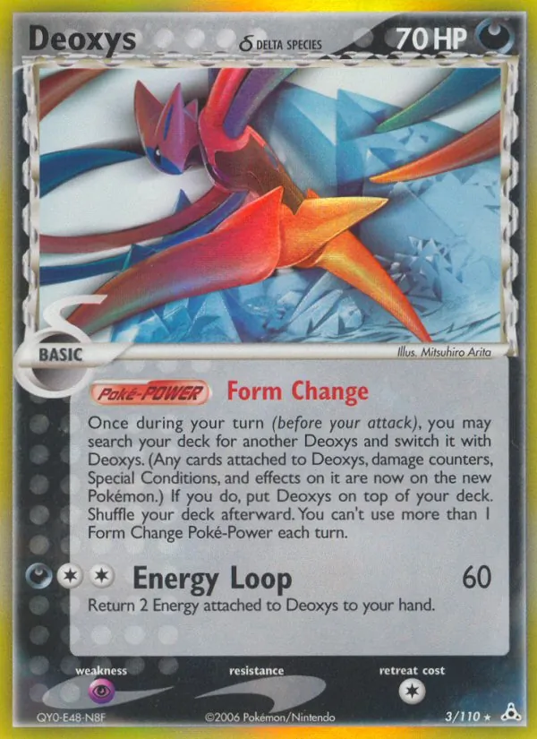 Deoxys δ full card art