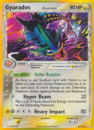 Gyarados δ #8 · Holon Phantoms Pokémon card