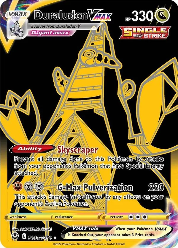Duraludon VMAX full card art