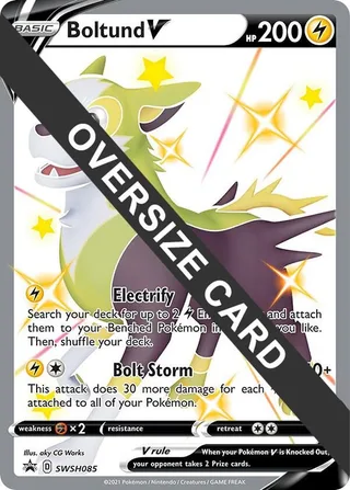 Boltund V - SWSH085 #SWSH085 · Jumbo cards Pokémon card