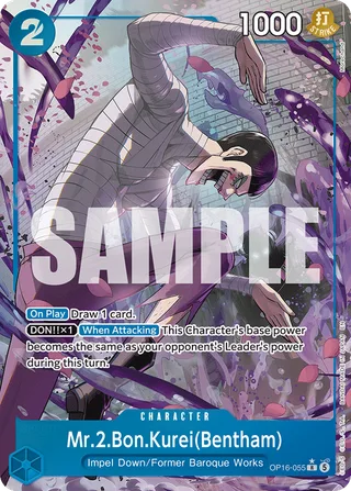 Mr.2.Bon.Kurei(Bentham) (Alternate Art) #OP16-055-alternate-art · The Time of Battle One Piece card