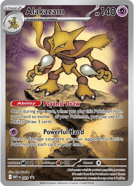 Alakazam full card art