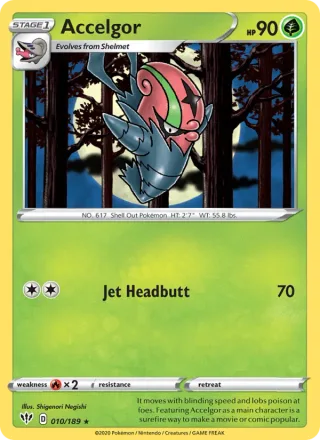 Accelgor #10 · Darkness Ablaze Pokémon card