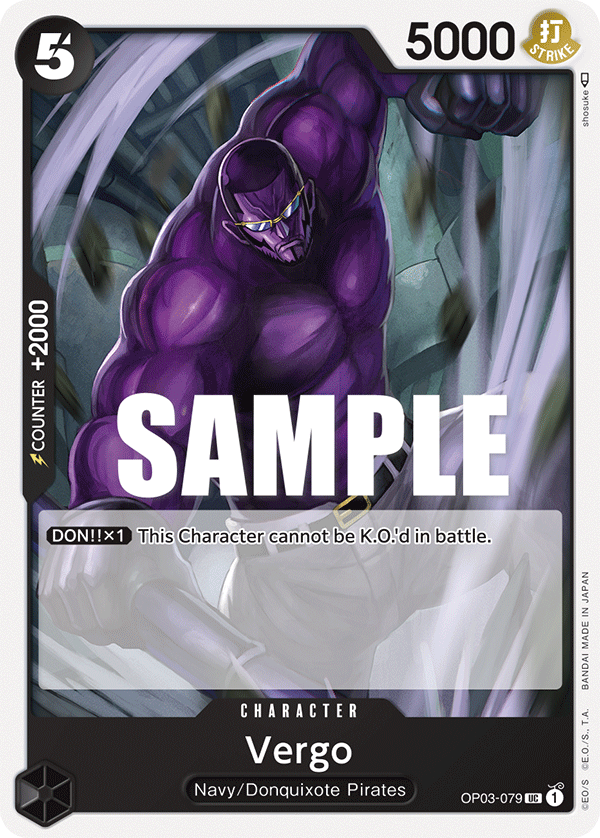 Vergo full card art