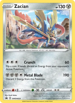 Zacian #SWSH033 · SWSH Black Star Promos Pokémon card