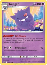 Gengar · SWSH Black Star Promos Pokémon card
