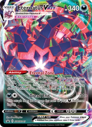 Eternatus VMAX #SWSH045 · SWSH Black Star Promos Pokémon card