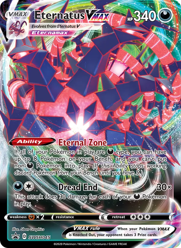 Eternatus VMAX full card art
