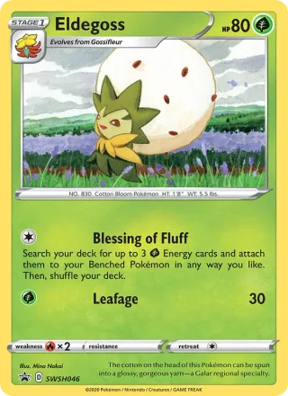 Eldegoss #SWSH046 · SWSH Black Star Promos Pokémon card