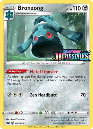 Bronzong #SWSH091 · SWSH Black Star Promos Pokémon card
