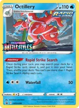 Octillery · SWSH Black Star Promos Pokémon card