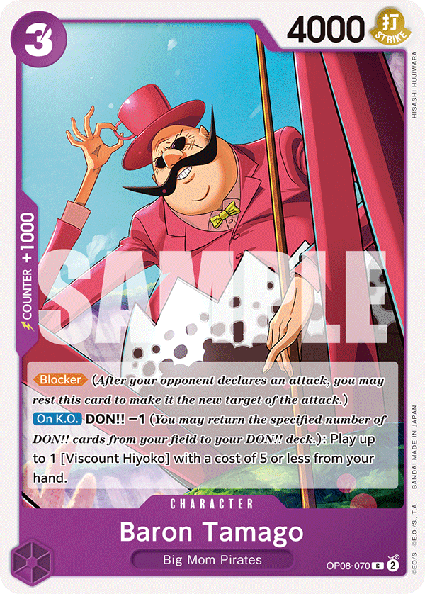 Baron Tamago full card art