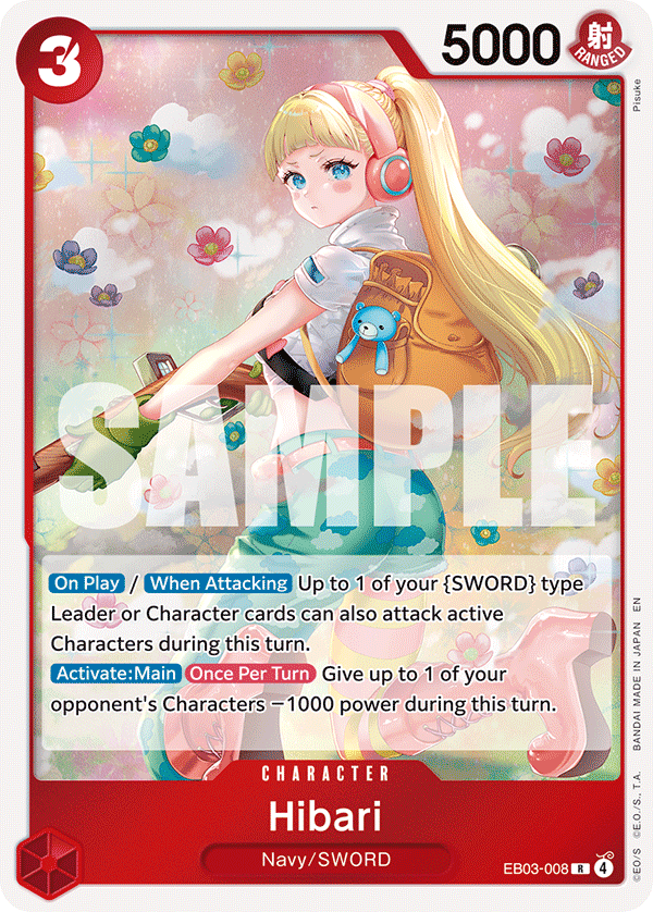Hibari full card art