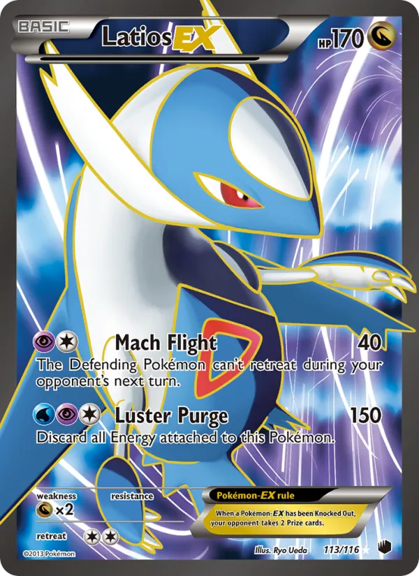 Latios-EX full card art