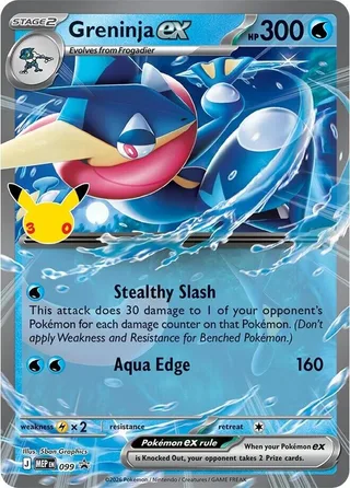 Greninja ex - 099 (30th Celebration) #099 · MEP Black Star Promos Pokémon card
