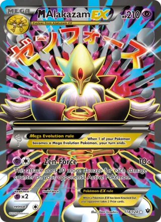 M Alakazam EX #118 · Fates Collide Pokémon card