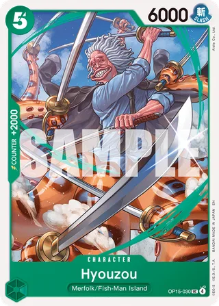 Hyouzou #OP15-030 · Adventure on Kami's Island One Piece card