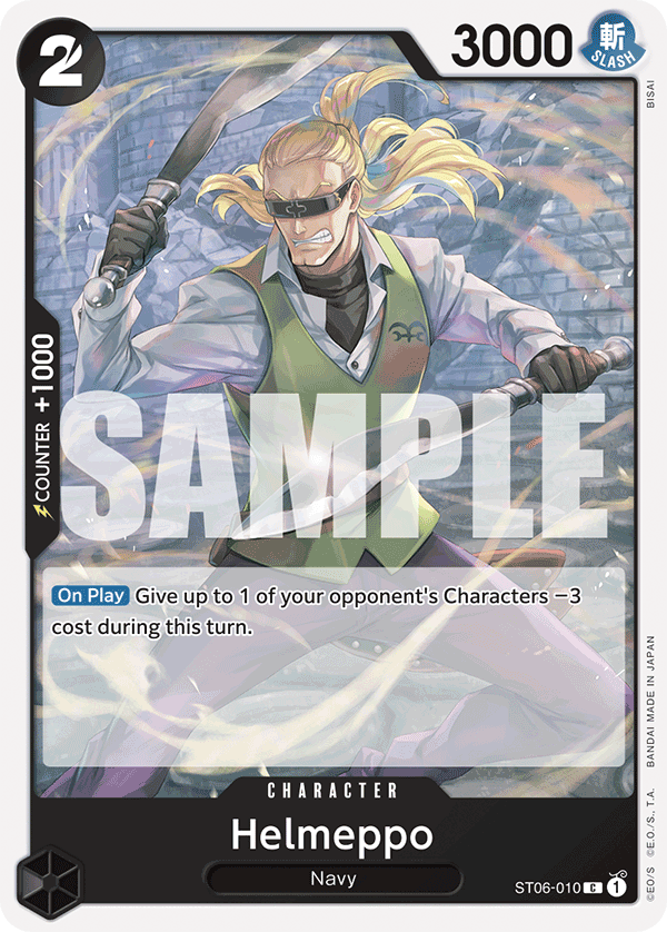 Helmeppo (Jolly Roger Foil) full card art