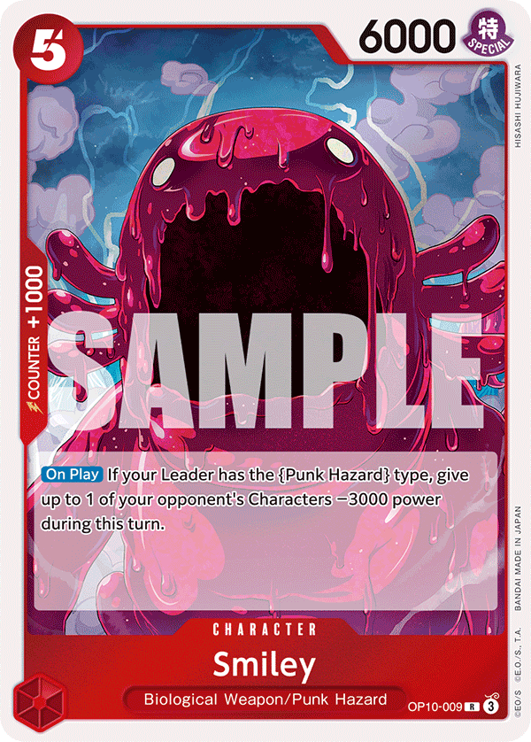 Smiley full card art
