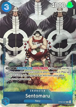 Sentomaru (Premium Card Collection -BANDAI CARD GAMES Fest. 23-24 Edition-) #ST03-007-premium-card-collection-bandai-card-games-fest-23-24-edition · One Piece Promotion Cards One Piece card