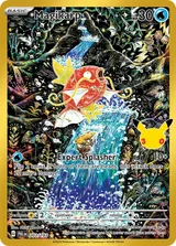 Magikarp #030 · 30th Classic Collection Pokémon card