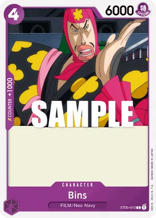 Bins #ST05-013 · ST-05: Starter Deck 5 Film Edition One Piece card