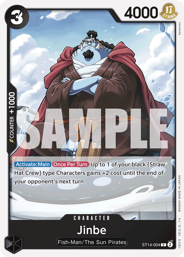 Jinbe full card art