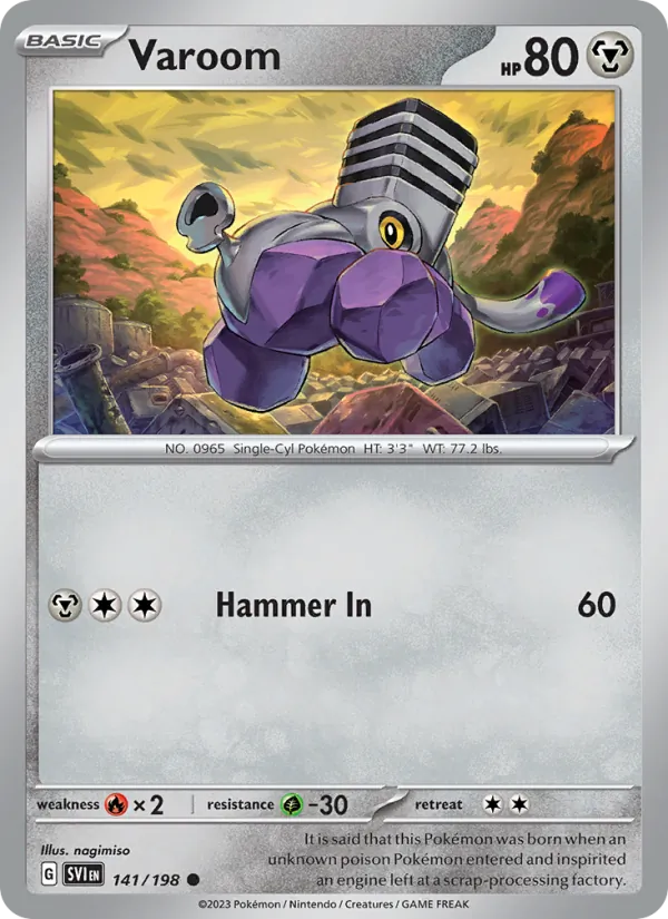 Varoom full card art