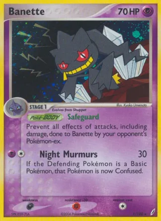 Banette #1 · Crystal Guardians Pokémon card
