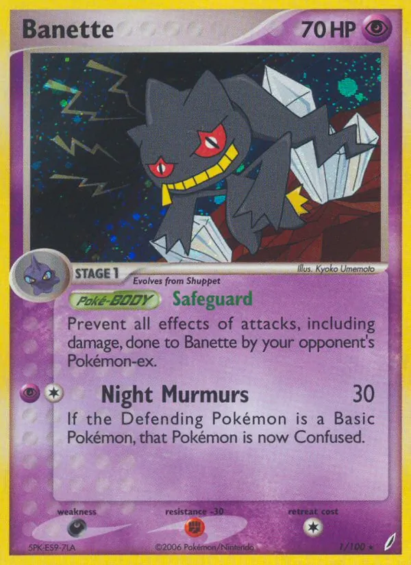 Banette full card art