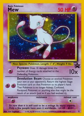 Mew #9 · Wizards Black Star Promos Pokémon card