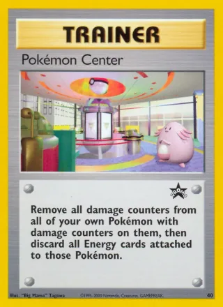 Pokémon Center #40 · Wizards Black Star Promos Pokémon card