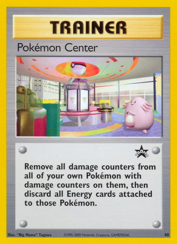 Pokémon Center full card art